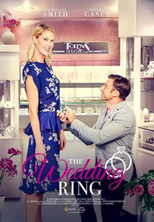 Обручальное кольцо онлайн